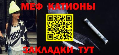 экстази Заволжье