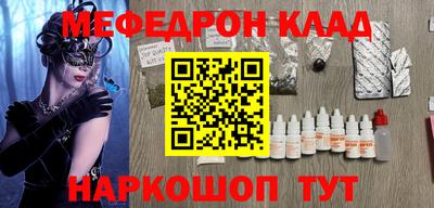 экстази Заволжье