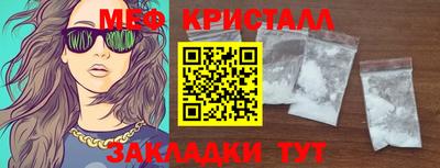 ГАЛЛЮЦИНОГЕННЫЕ ГРИБЫ Ипатово