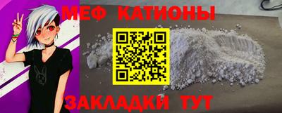ГАЛЛЮЦИНОГЕННЫЕ ГРИБЫ Ипатово