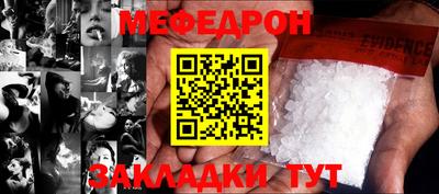 ГАЛЛЮЦИНОГЕННЫЕ ГРИБЫ Ипатово