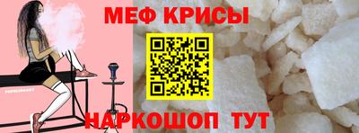 MDMA Premium VHQ Заводоуковск