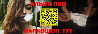 MDMA Premium VHQ Заводоуковск