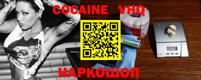 герыч Ирбит