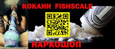 MDMA Premium VHQ Заводоуковск