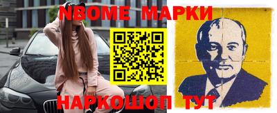 MDMA Premium VHQ Заводоуковск
