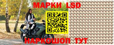 герыч Ирбит
