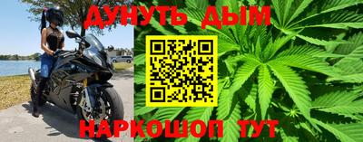 герыч Ирбит