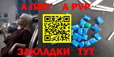 экстази Заволжье