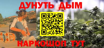 тгк Изобильный