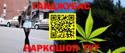 ГАЛЛЮЦИНОГЕННЫЕ ГРИБЫ Ипатово