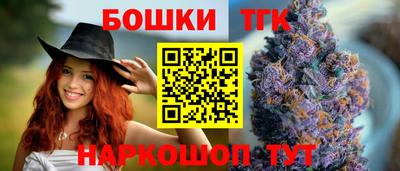 ГАЛЛЮЦИНОГЕННЫЕ ГРИБЫ Ипатово