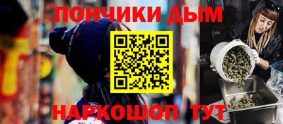 MDMA Premium VHQ Заводоуковск