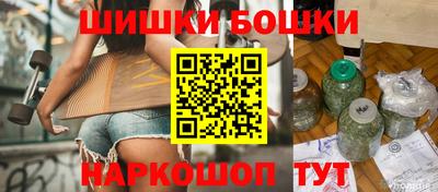 экстази Заволжье