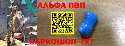 MDMA Premium VHQ Заводоуковск