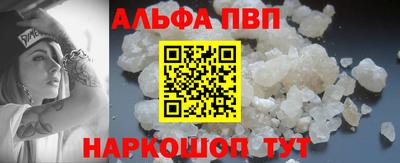 тгк Изобильный