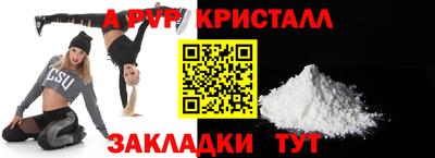 экстази Заволжье