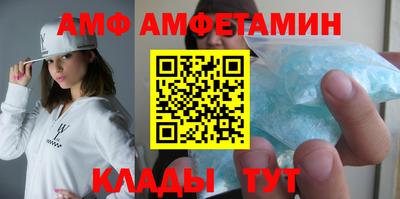 тгк Изобильный