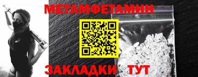 MDMA Premium VHQ Заводоуковск