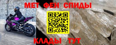ГАЛЛЮЦИНОГЕННЫЕ ГРИБЫ Ипатово