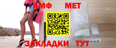 экстази Заволжье