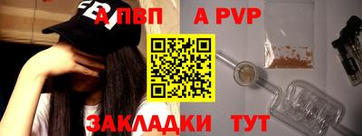 ГАЛЛЮЦИНОГЕННЫЕ ГРИБЫ Ипатово