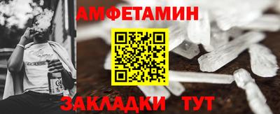 экстази Заволжье