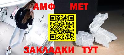 экстази Заволжье