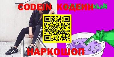 MDMA Premium VHQ Заводоуковск