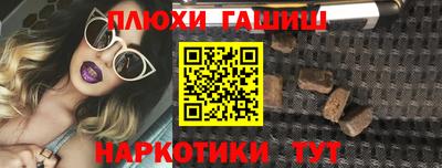 MDMA Premium VHQ Заводоуковск