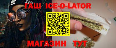 ГАЛЛЮЦИНОГЕННЫЕ ГРИБЫ Ипатово