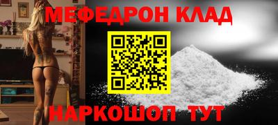 герыч Ирбит