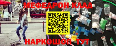 тгк Изобильный