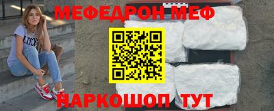 герыч Ирбит