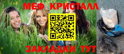 тгк Изобильный