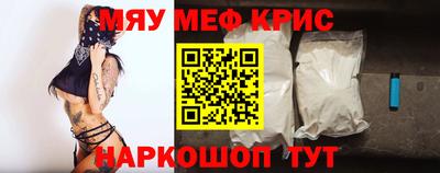 MDMA Premium VHQ Заводоуковск