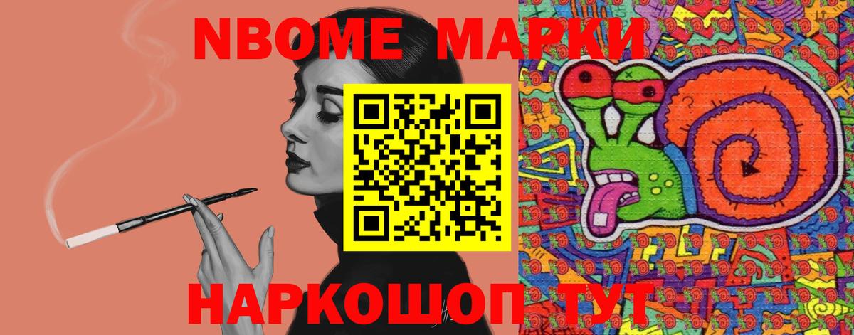 Лсд 25 экстази ecstasy  Вход с VPN  Лсд 25 экстази ecstasy  Мурино 