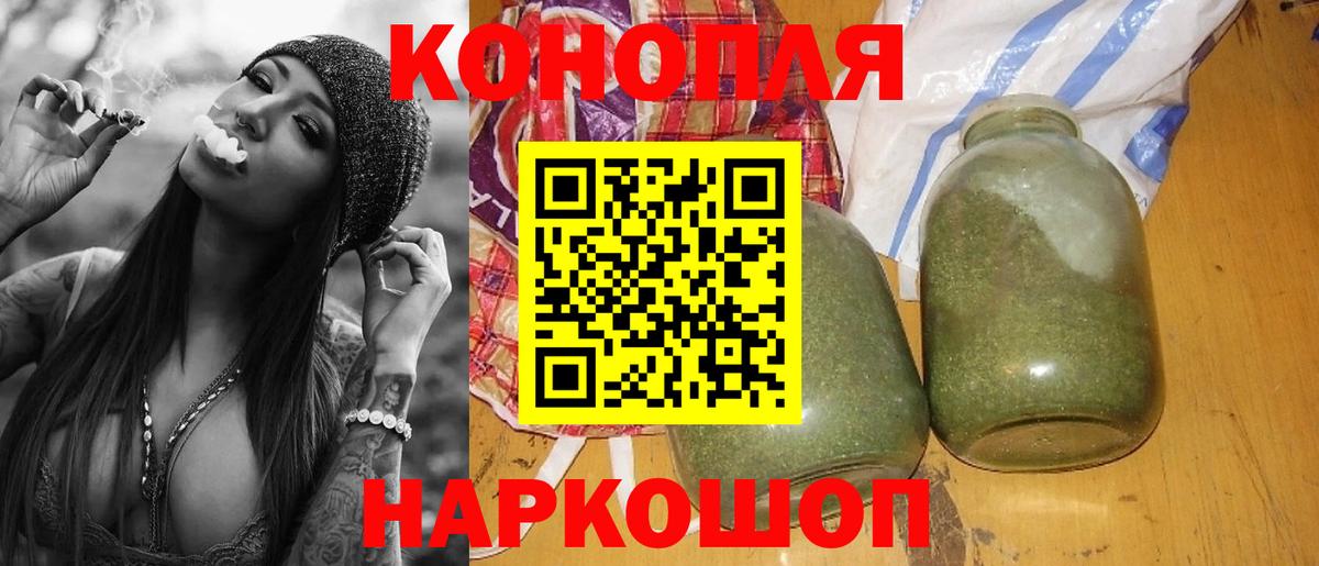 Марихуана OG Kush  Конопля SATIVA & INDICA  Мурино  Вход с VPN  МАРИХУАНА LSD WEED  Каннабис ГИДРОПОН 